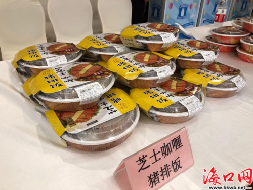海南罗森10月11日五店同开，海口网络科技赋能自贸港零售新篇章